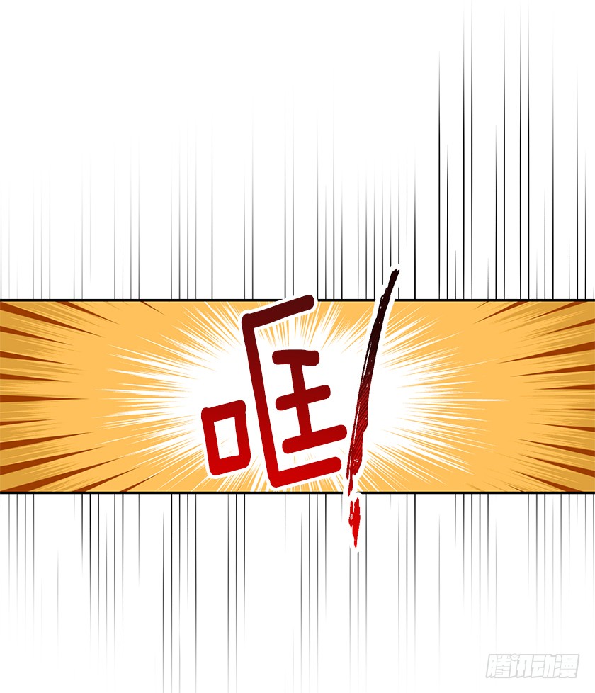 130.我唯一的安身之所(1/2)-第132话