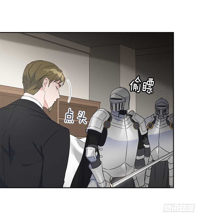 132.只要你让她醒过来(1/2)-第134话