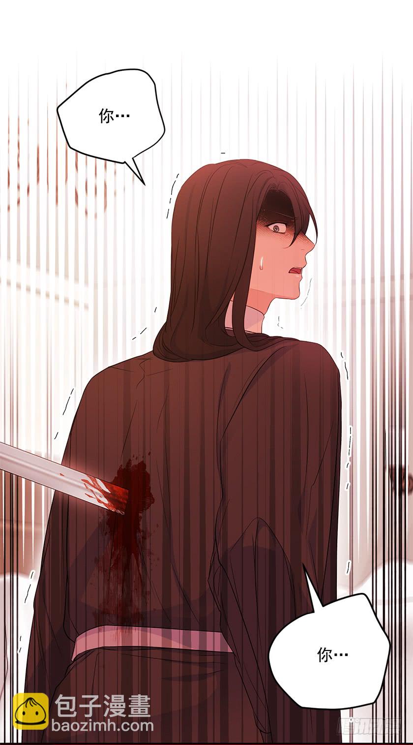 132.只要你让她醒过来(1/2)-第134话
