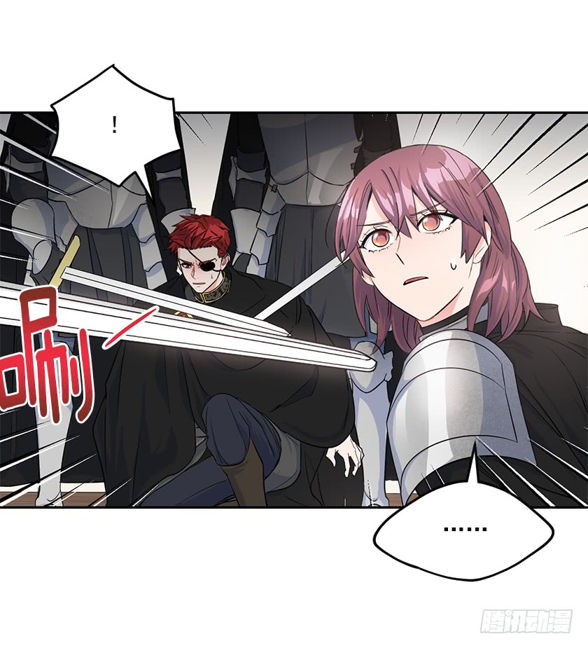 132.只要你让她醒过来(1/2)-第134话