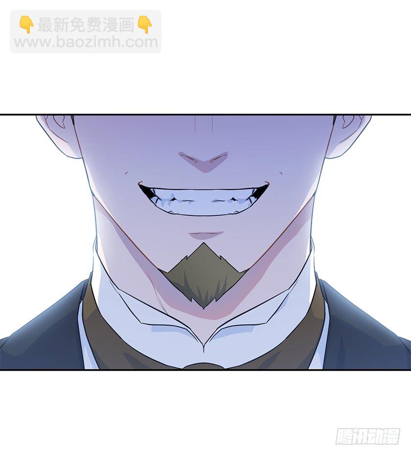 132.只要你让她醒过来(1/2)-第134话