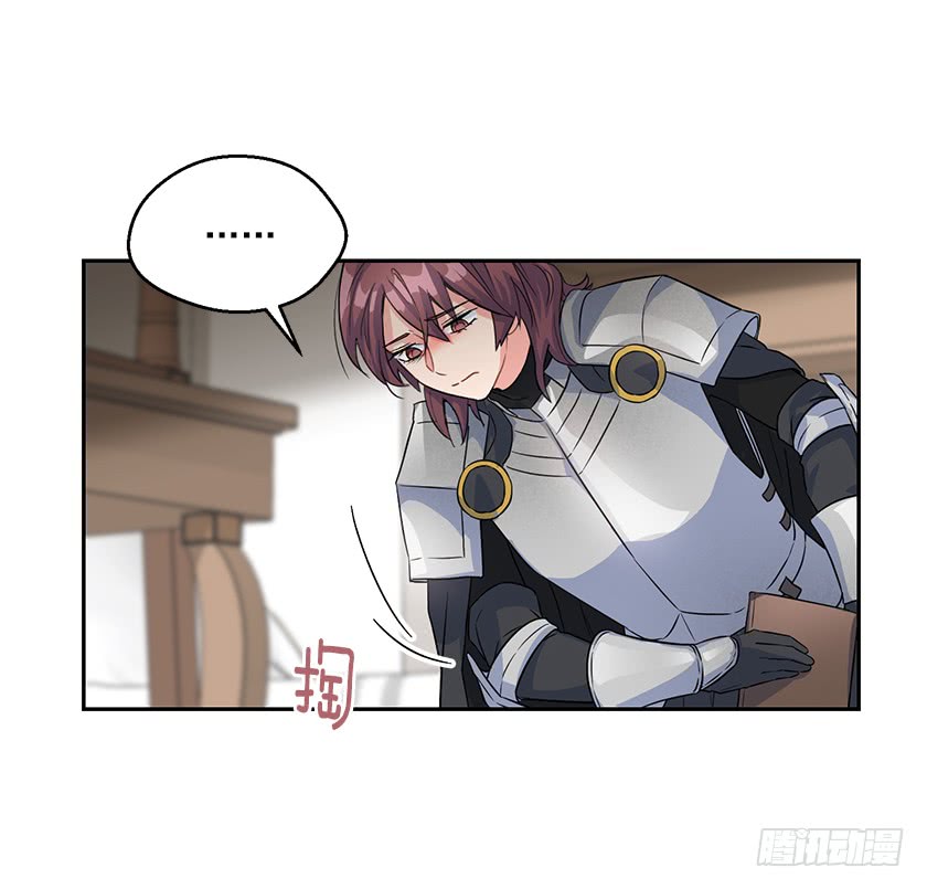 134.一切都完了&hellip;&hellip;(1/2)-第136话