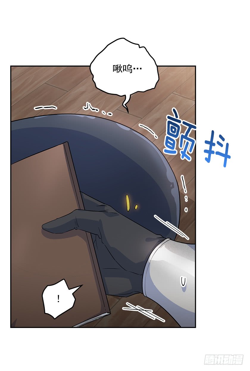 134.一切都完了&hellip;&hellip;(1/2)-第136话