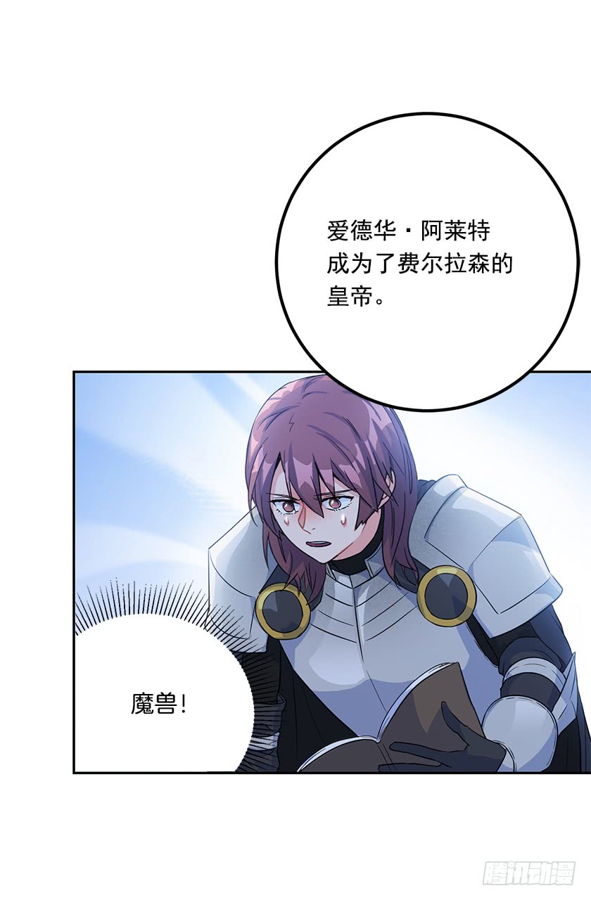 134.一切都完了&hellip;&hellip;(1/2)-第136话