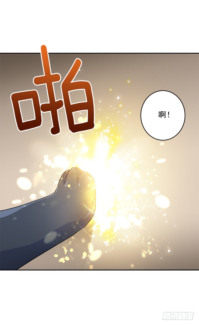 134.一切都完了&hellip;&hellip;(1/2)-第136话