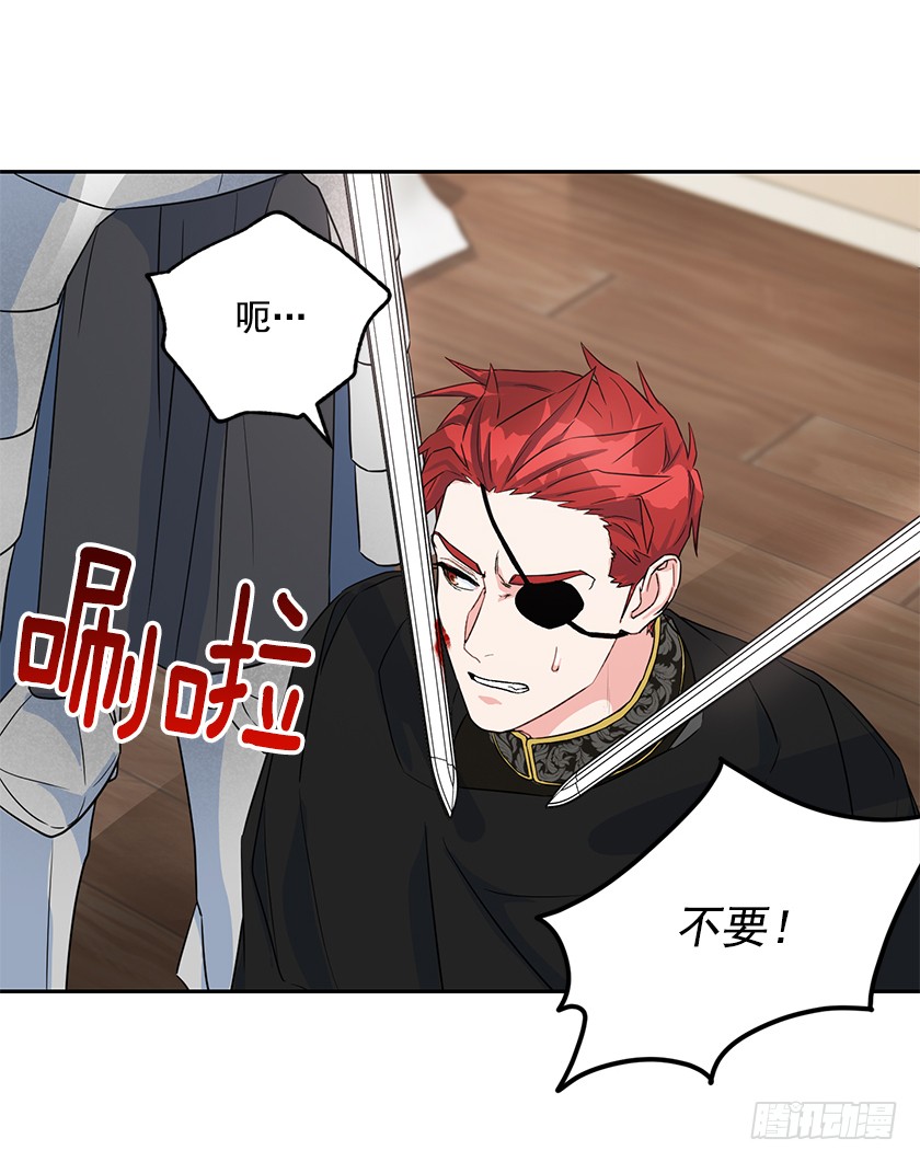 134.一切都完了&hellip;&hellip;(1/2)-第136话