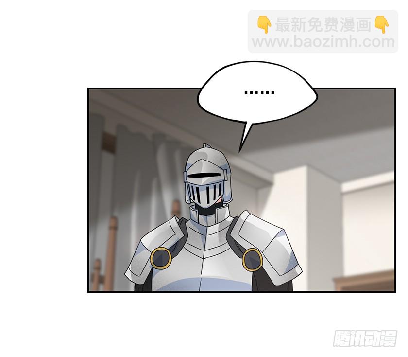 134.一切都完了&hellip;&hellip;(1/2)-第136话