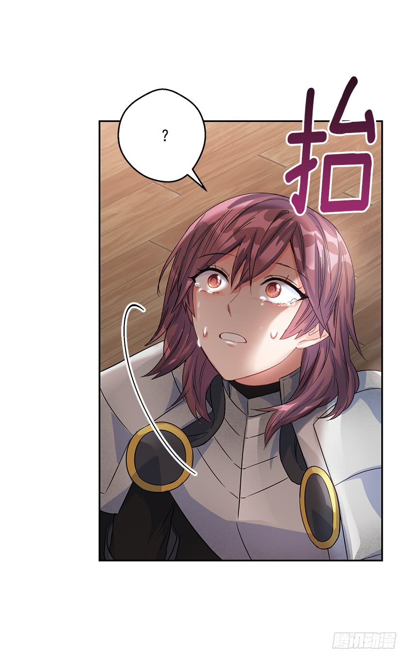 134.一切都完了&hellip;&hellip;(1/2)-第136话