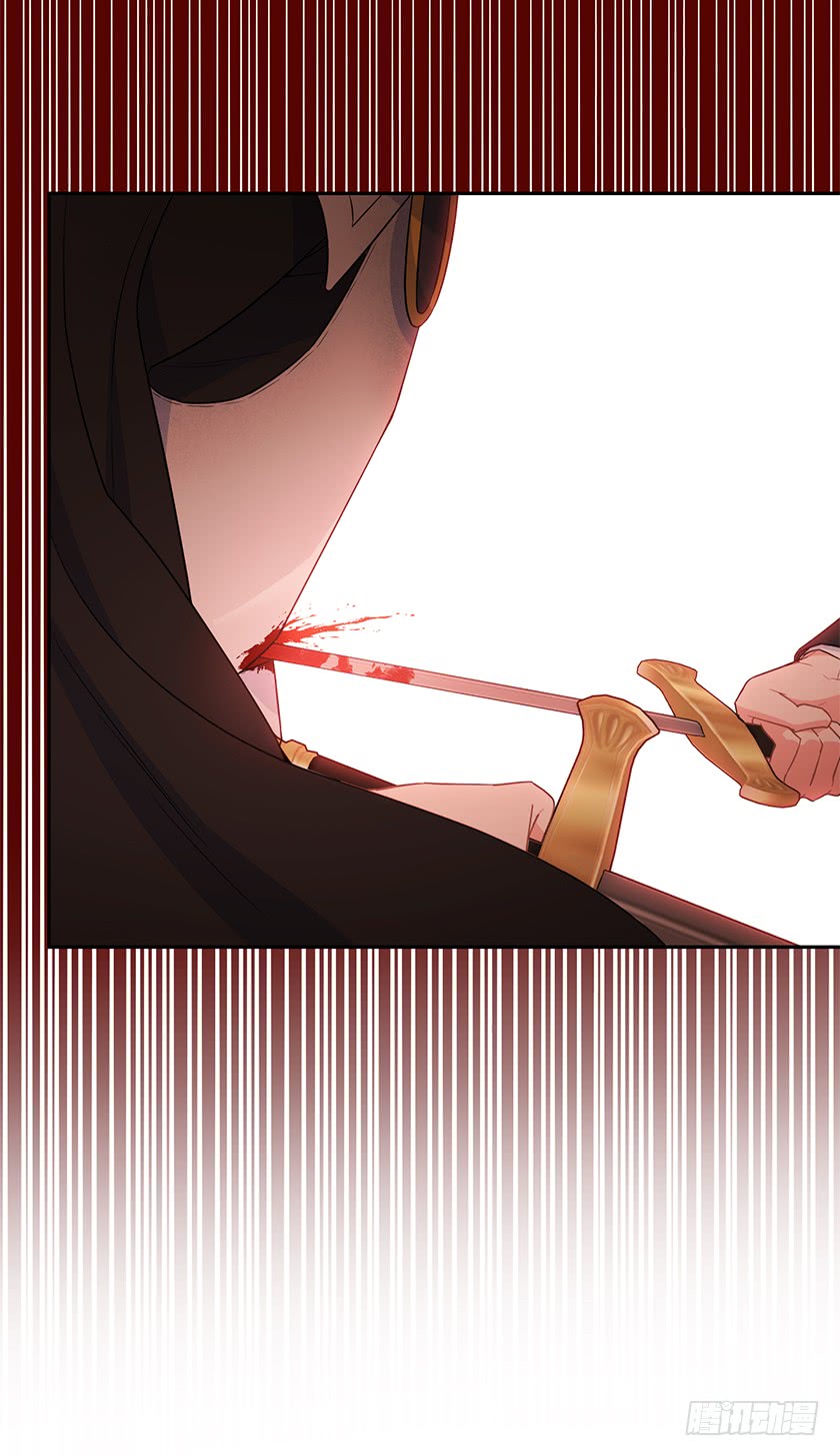 134.一切都完了&hellip;&hellip;(1/2)-第136话
