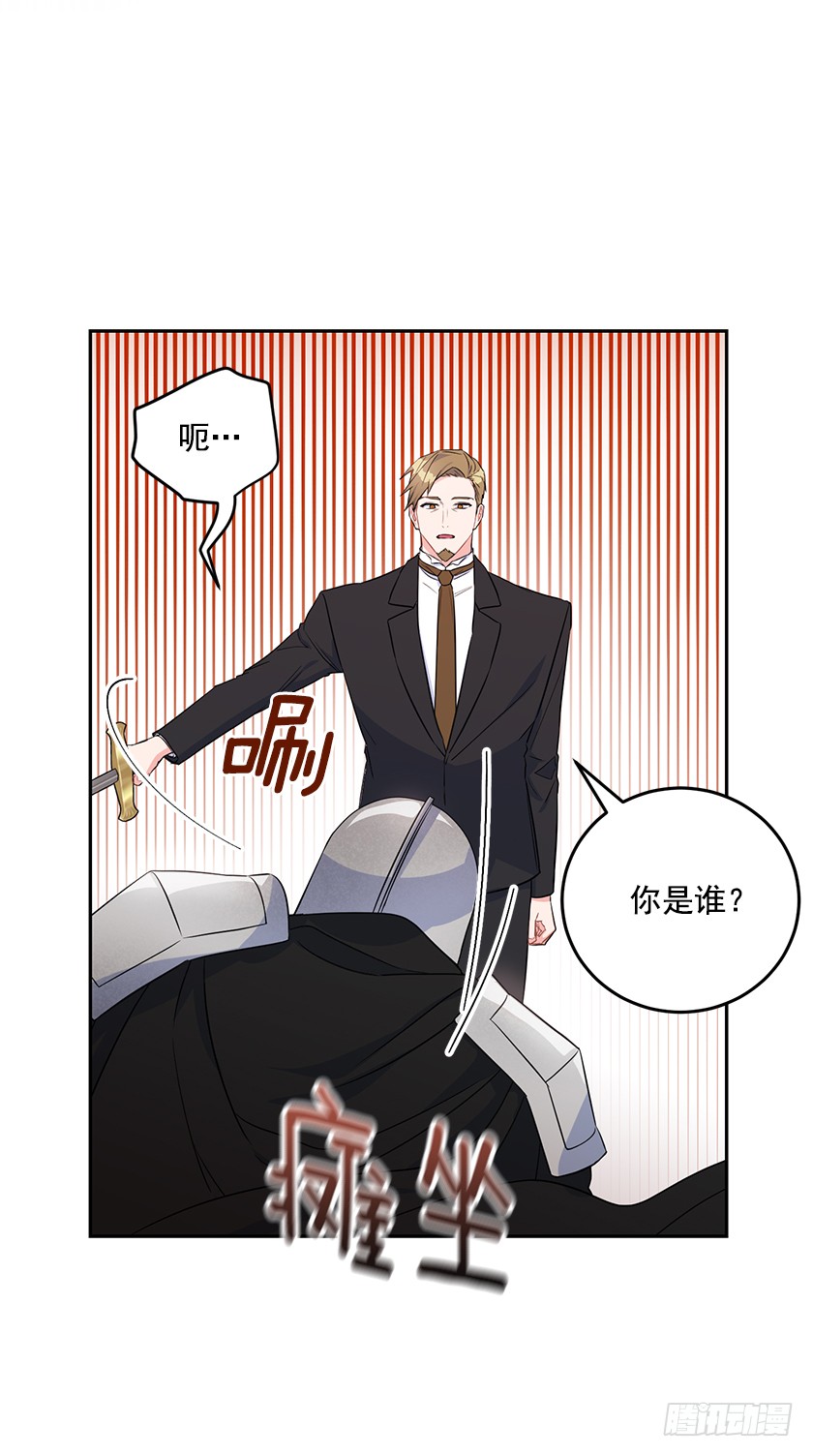 134.一切都完了&hellip;&hellip;(1/2)-第136话