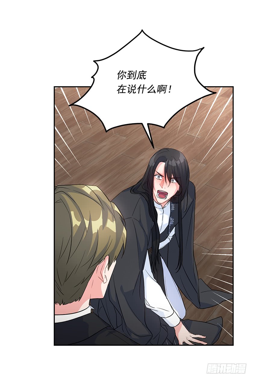134.一切都完了&hellip;&hellip;(1/2)-第136话