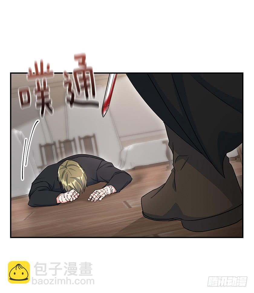 136.这世界马上就毁灭了(1/2)-第138话