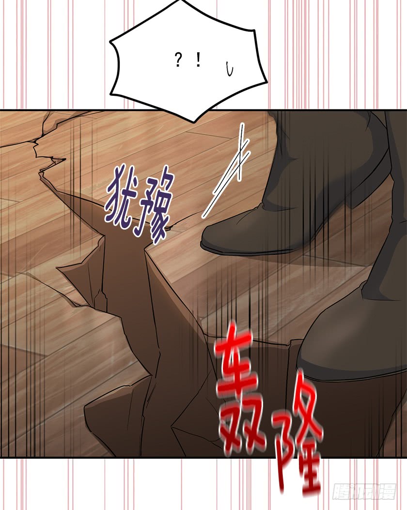 136.这世界马上就毁灭了(1/2)-第138话