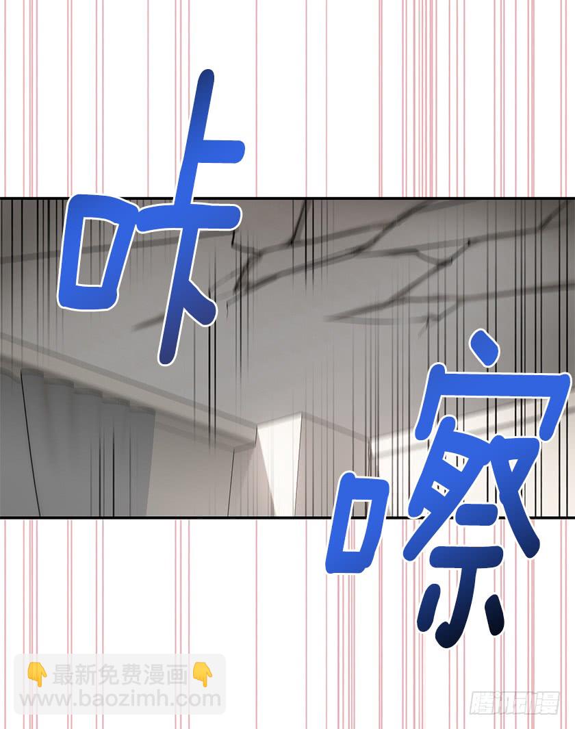 136.这世界马上就毁灭了(1/2)-第138话