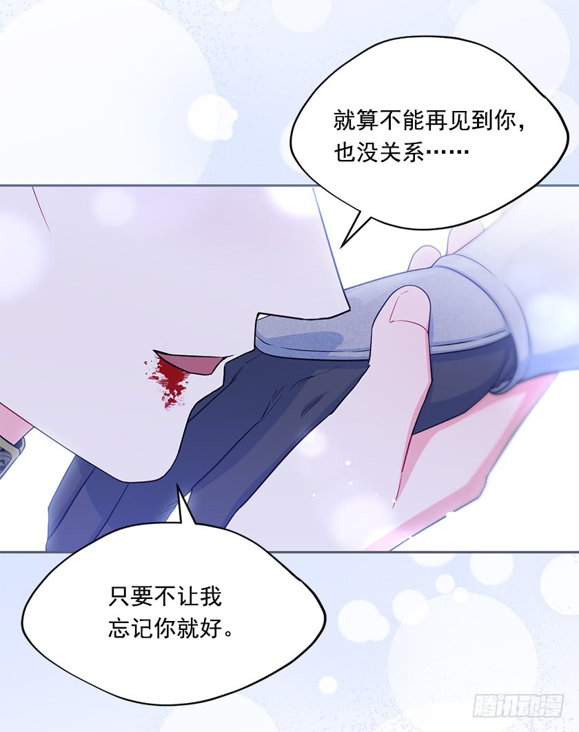 138.我一定会回来的！-第140话