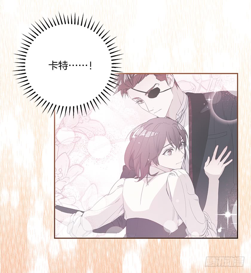 138.我一定会回来的！-第140话