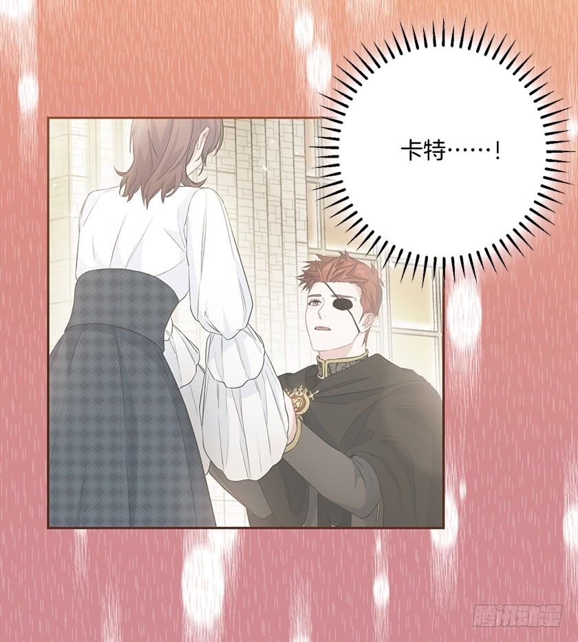 138.我一定会回来的！-第140话