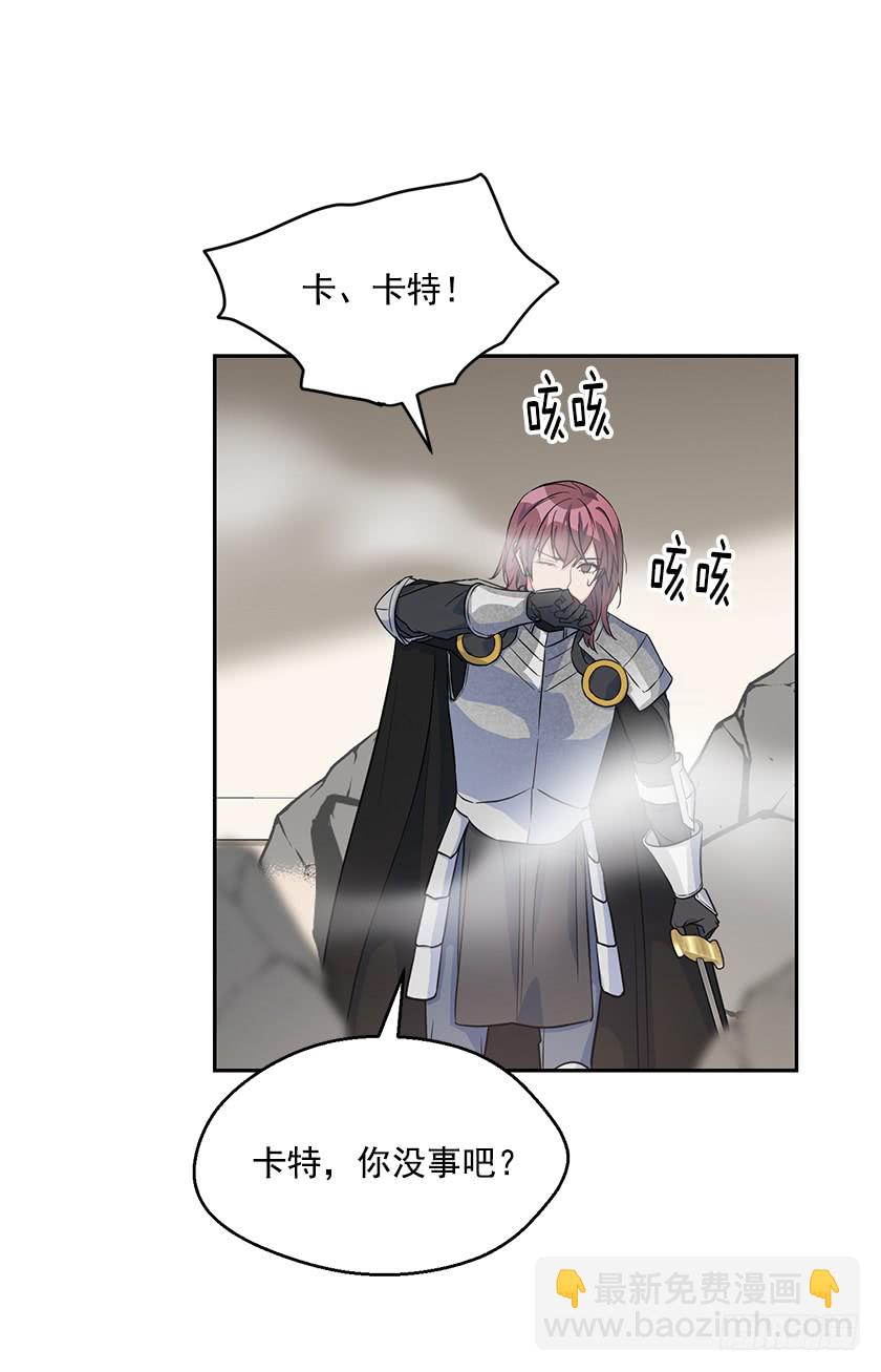 138.我一定会回来的！-第140话