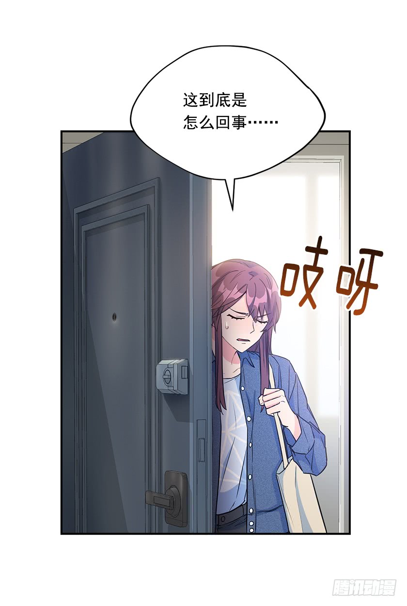 140.卡特的婚礼(1/2)-第142话
