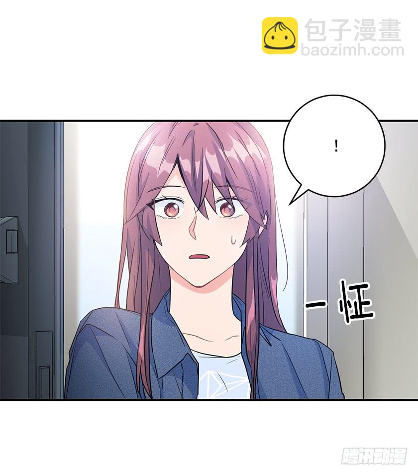 140.卡特的婚礼(1/2)-第142话