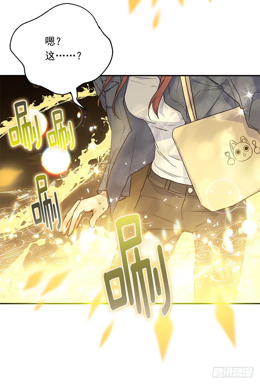 140.卡特的婚礼(1/2)-第142话