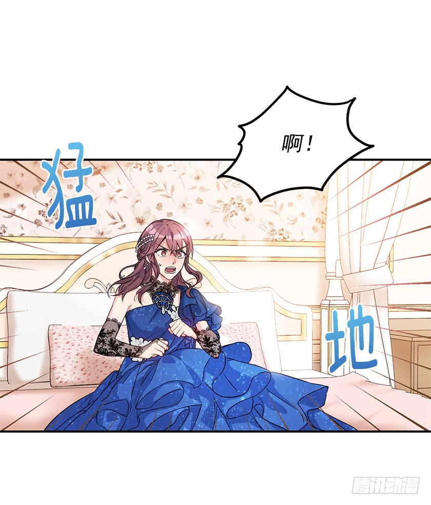 140.卡特的婚礼(1/2)-第142话