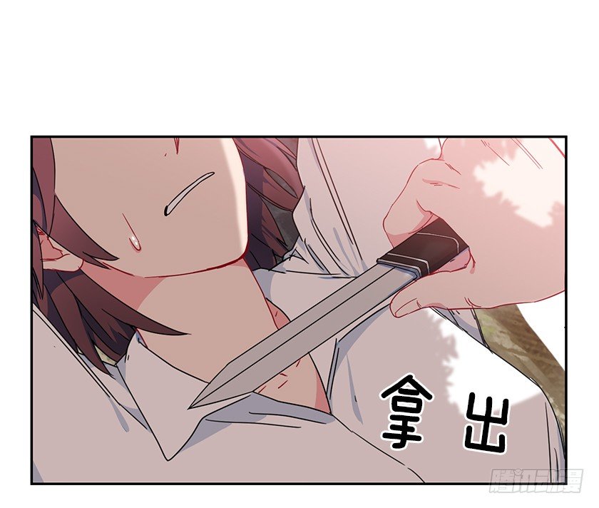 渴望变强的理由(1/2)-第24话