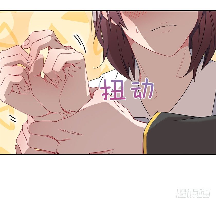 渴望变强的理由(1/2)-第24话