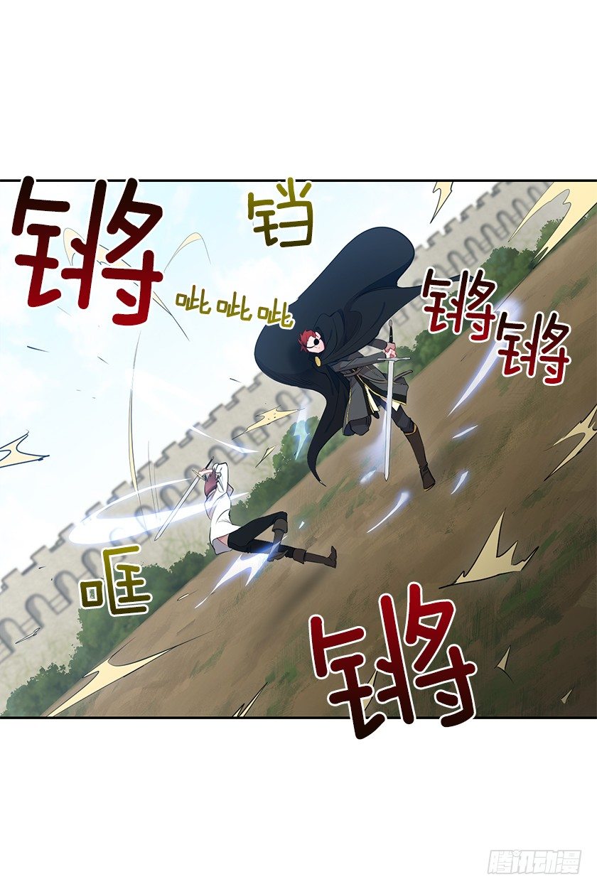 渴望变强的理由(1/2)-第24话