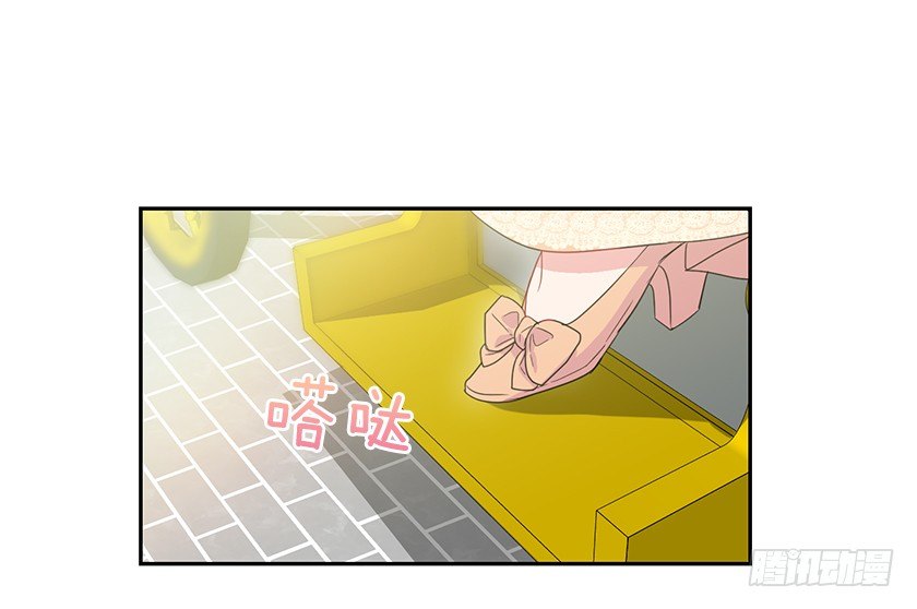 秀汀缇斯特(1/2)-第32话