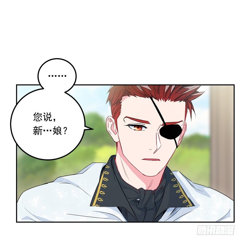 难过(1/2)-第34话