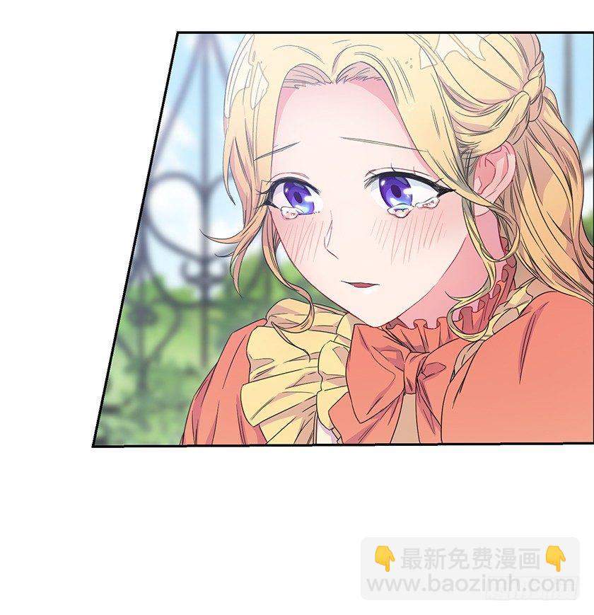 难过(1/2)-第34话