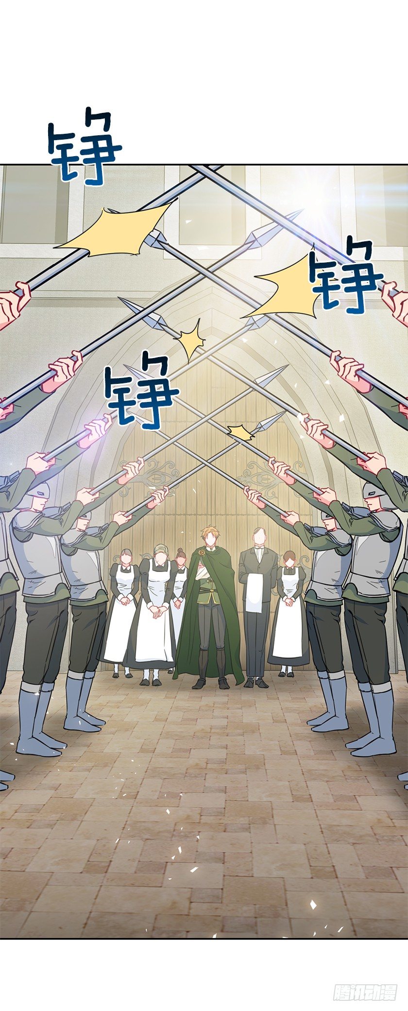 令人失望的主人公(1/2)-第42话