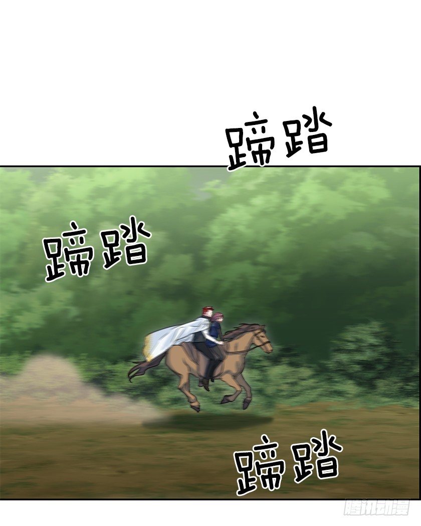 令人失望的主人公(1/2)-第42话
