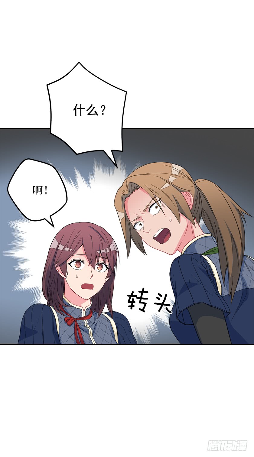 44.开始军营生活-第46话