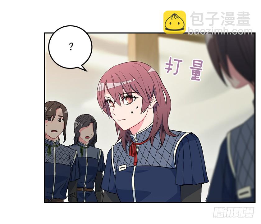 44.开始军营生活-第46话