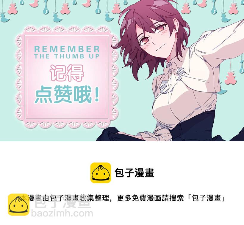 44.开始军营生活-第46话