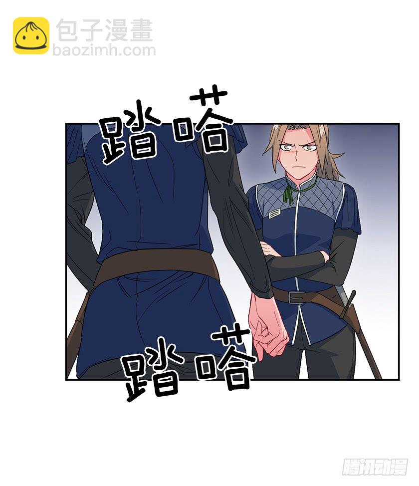44.开始军营生活-第46话