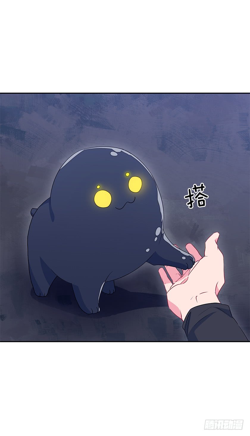 50.萌到炸裂-第52话