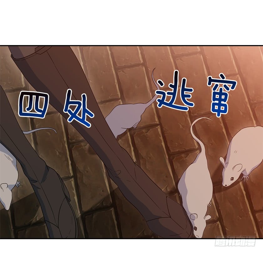 52.为啥是条死路-第54话