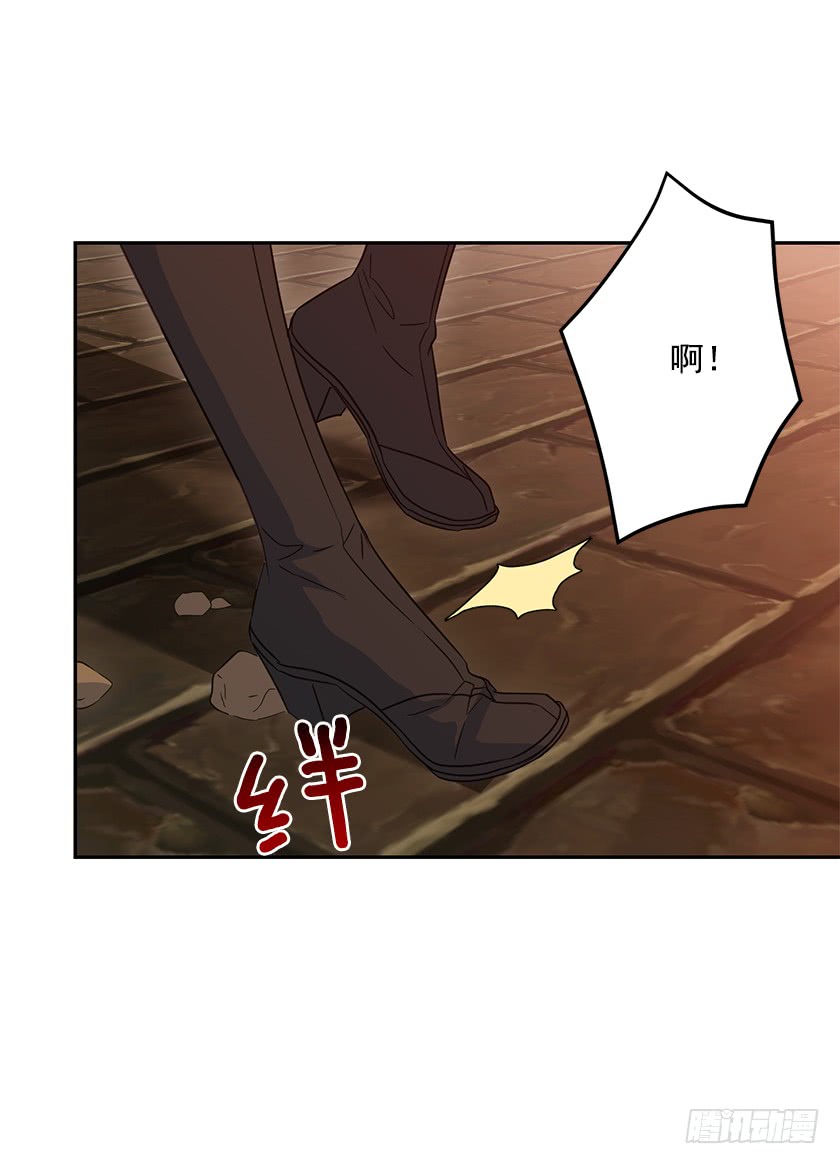 52.为啥是条死路-第54话