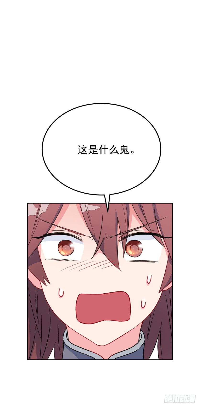 52.为啥是条死路-第54话
