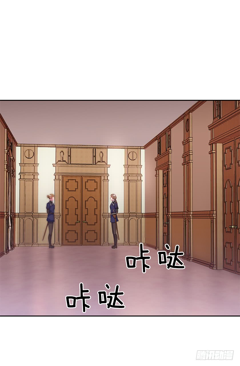 54.风言风语-第56话