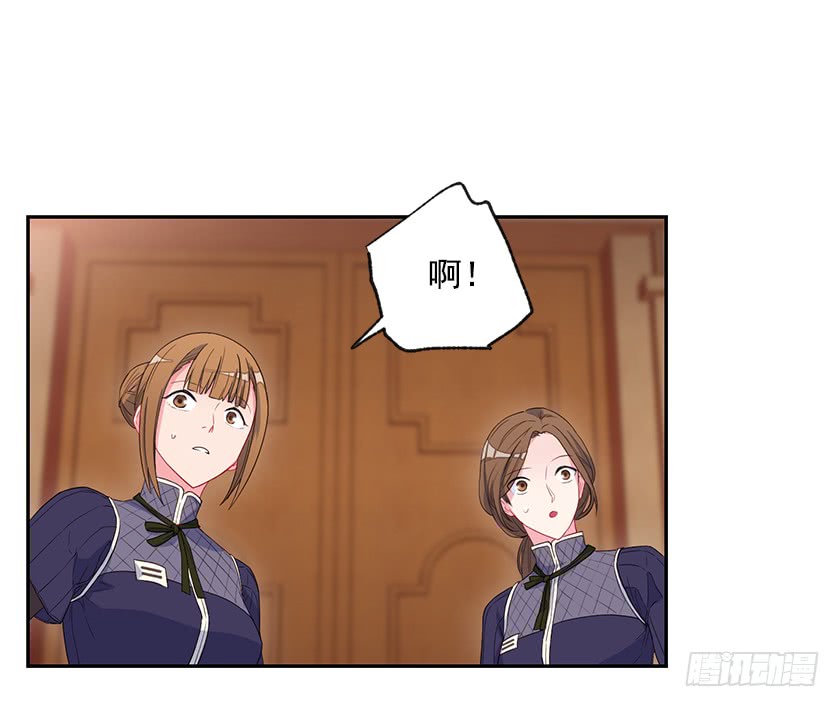 54.风言风语-第56话