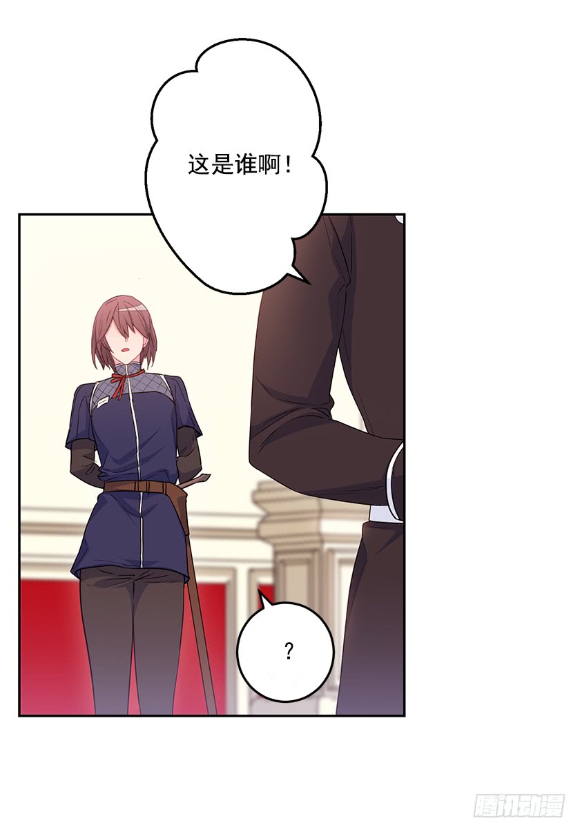 54.风言风语-第56话