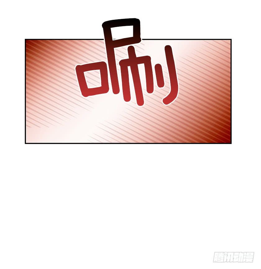 54.风言风语-第56话