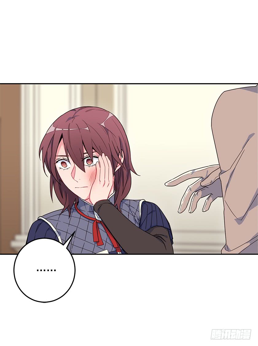 54.风言风语-第56话
