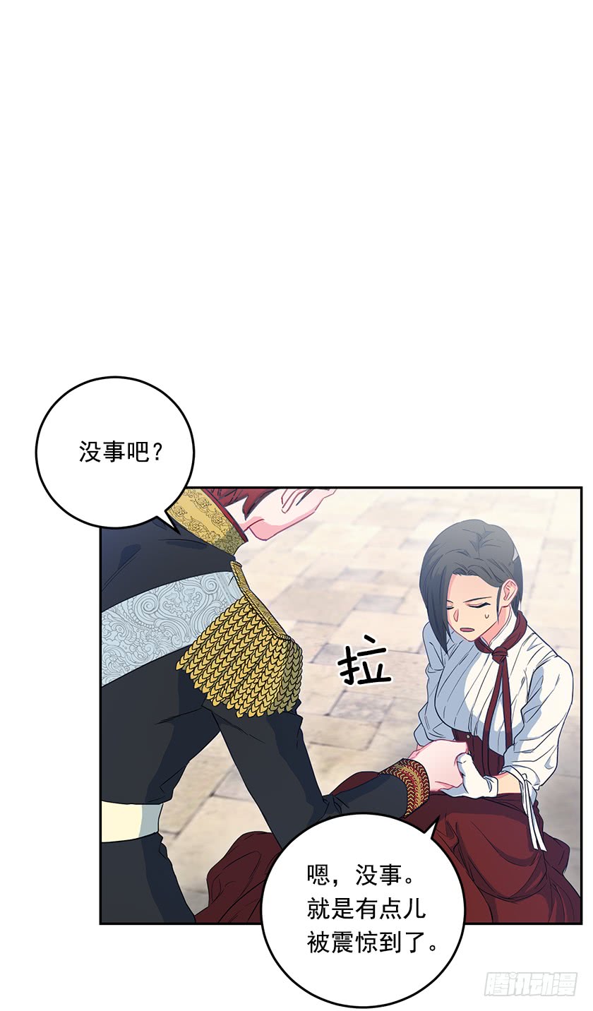 58.解围-第60话