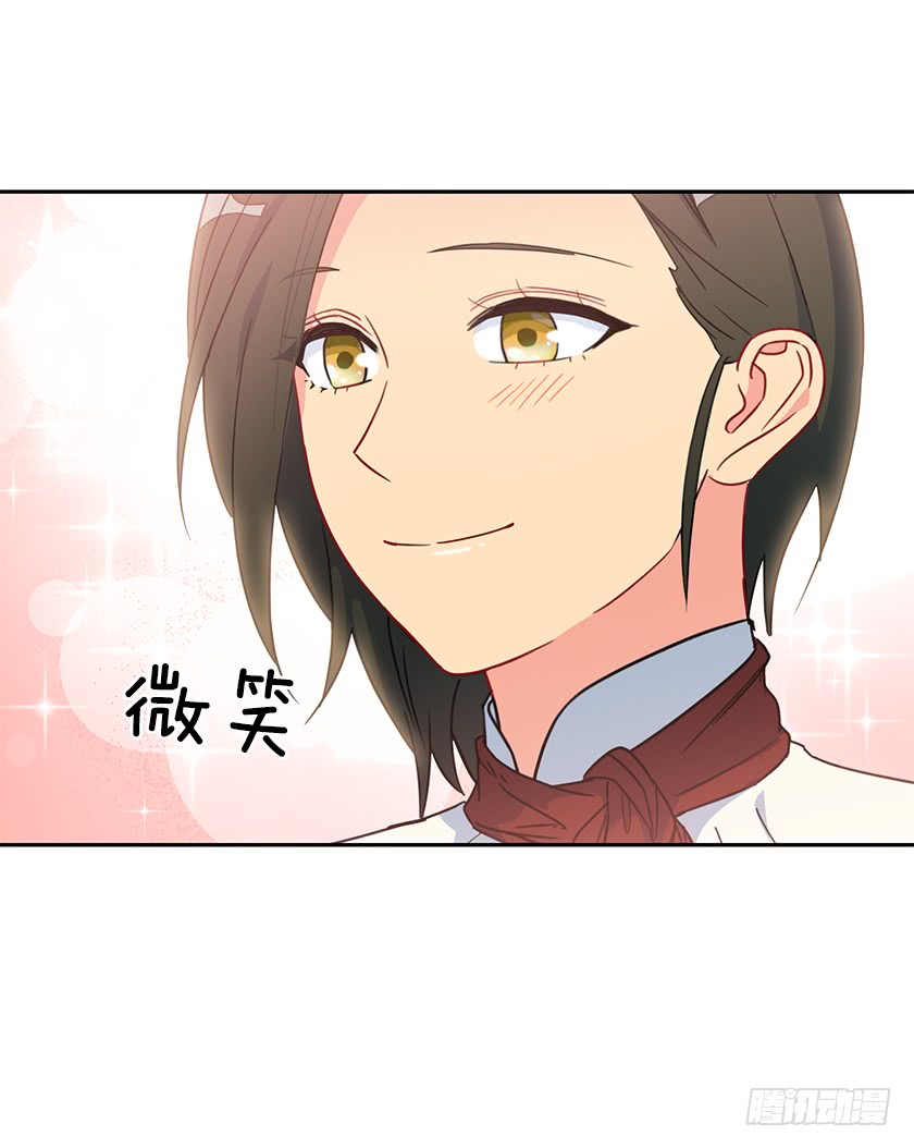 58.解围-第60话