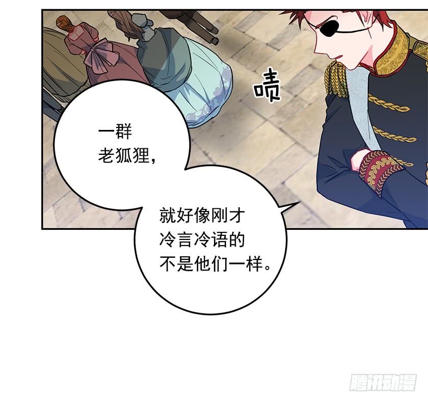 58.解围-第60话